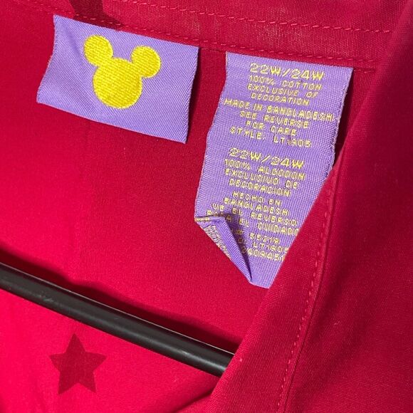 Vintage Disney Store Winnie the Pooh Red Sz 22/24 Tigger Fireworks Star Print - Picture 4 of 13